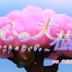 ポプ子(CV:五十嵐裕美)､ピピ美(CV:松嵜麗) - Topicアイコン画像