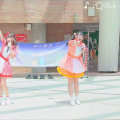 茜屋 日海夏･若井 友希･久保田 未夢 from i☆Ris - Topicアイコン画像