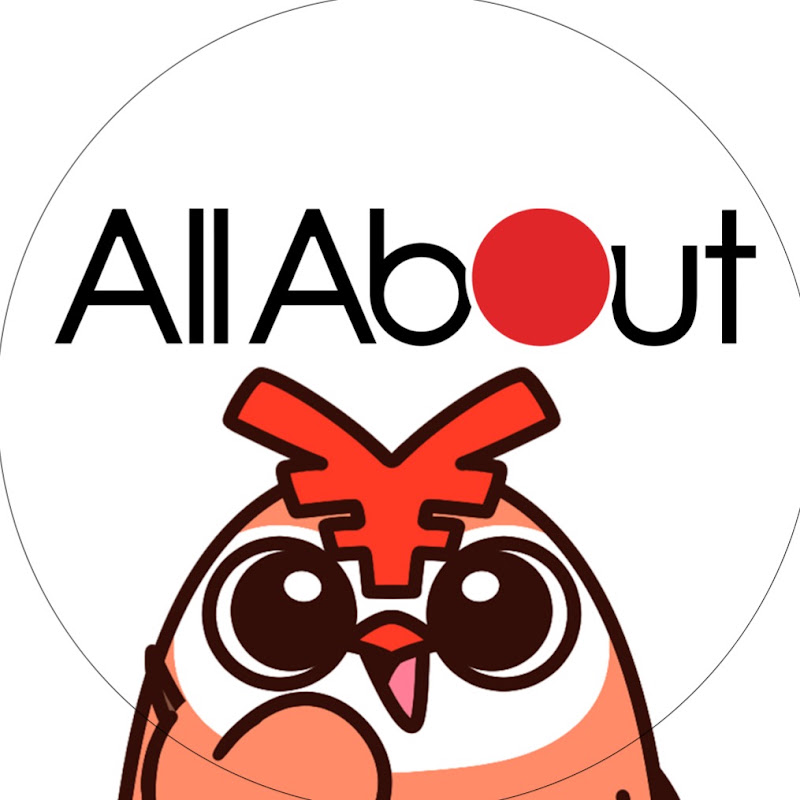 All About マネー【プロと学ぶお金のキホン】 YouTubeチャンネル画像