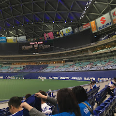 ue yamamoto
