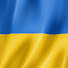 Донбас Украинов