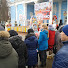 Алекс Видный