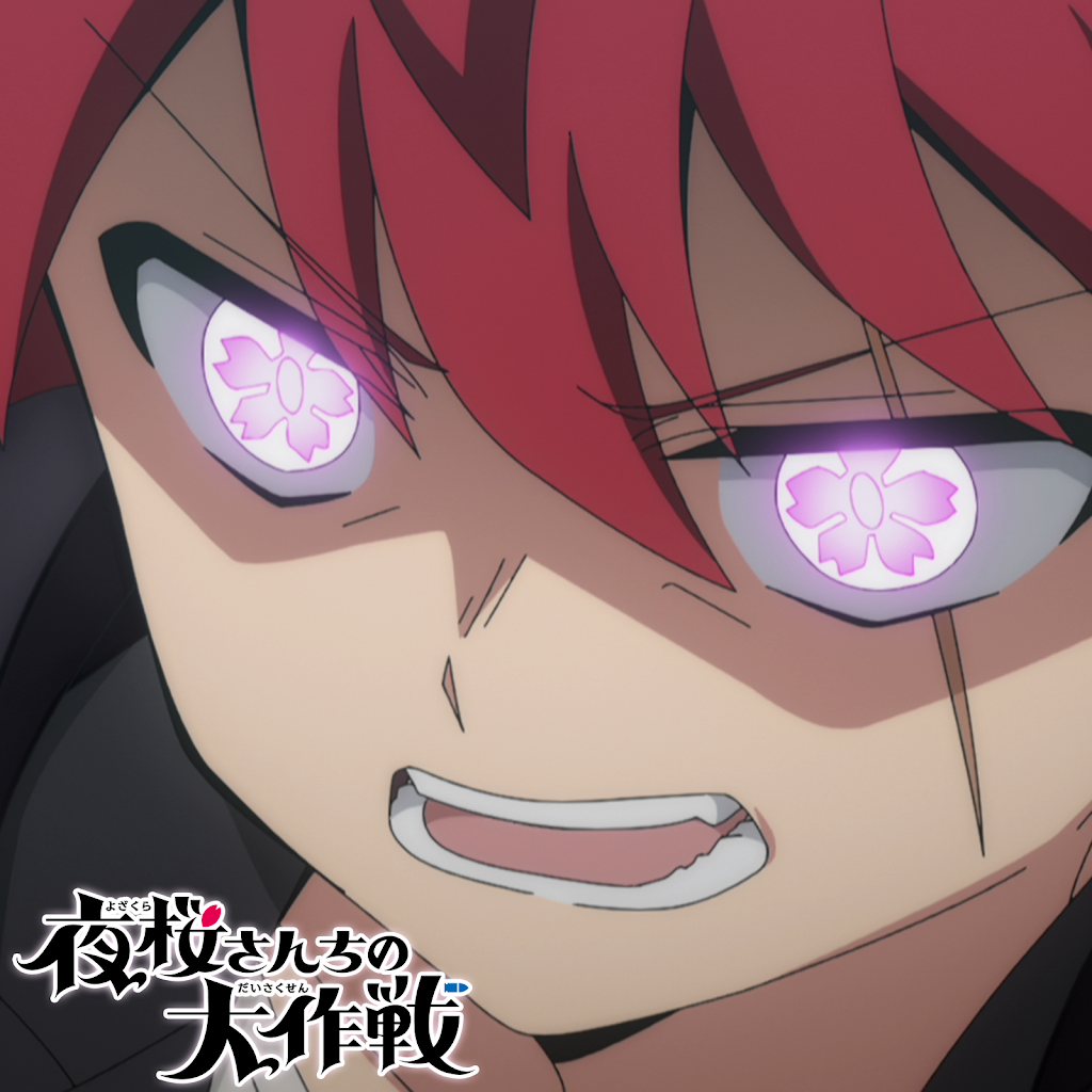 Post from NBCUniversal Anime/Music - YouTube