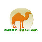 Funny Thailand