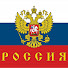 Артем Шибанов