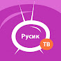 Rusik TV