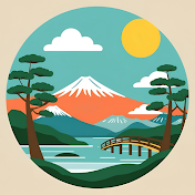 日本の美しさ