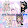 Hazel and Maeve Jones GachaLife