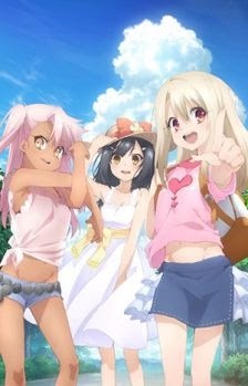 Xem Anime Fate/kaleid liner Prisma Illya 2wei Herz Specials VietSub Xem Anime Fate/kaleid liner Prisma Illya 2wei Herz Specials - VietSub