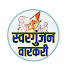 7nryDYhJAbc-channel-avatar-SWARGUNJAN WARKARI