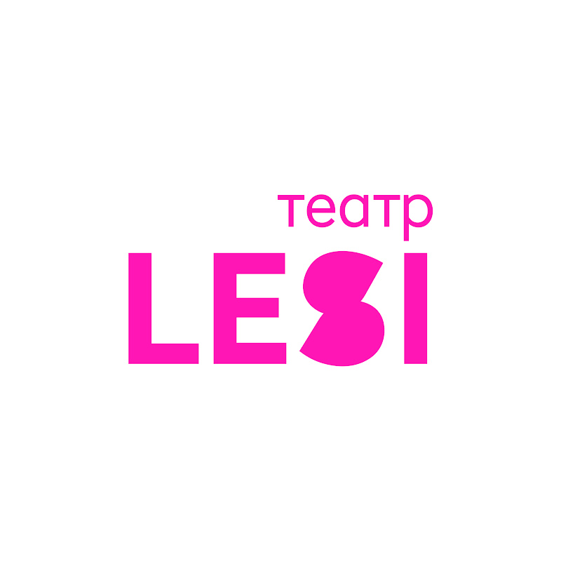 Lesia Theatre Lviv