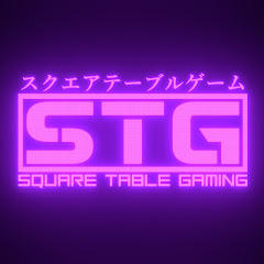 Square Table Gaming