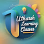 UL Classes logo