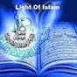 Light of Islam