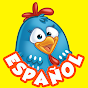 GallinaPintadita