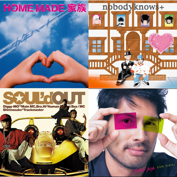 懐かしい音楽 1992年生まれ