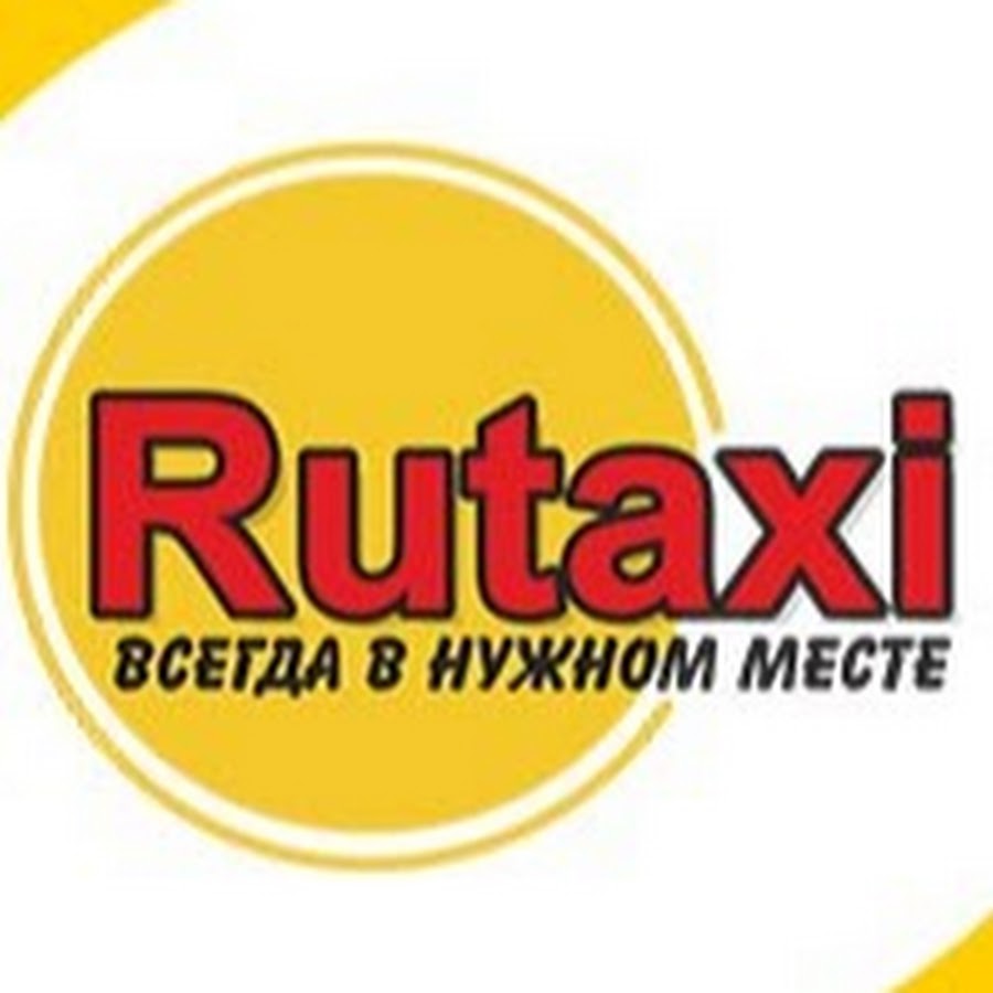 Rutaxi   -  6
