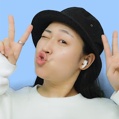 rei maruyama
