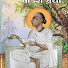 6TpKUqes-sg-channel-avatar-Pushti Ashmita Smvardhan Kendra