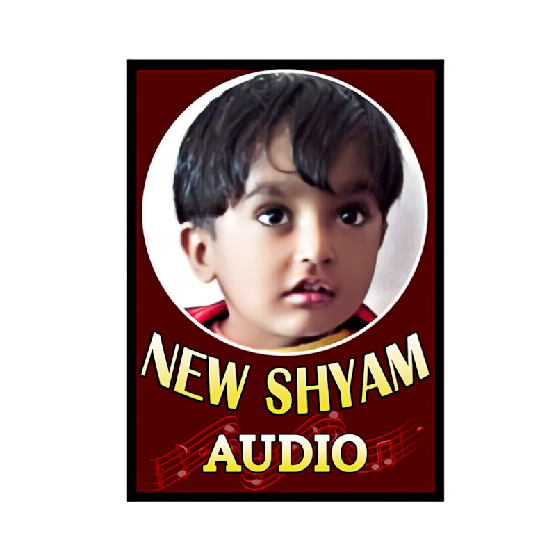 NEW SHYAM AUDIO OFFICIAL