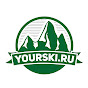youtube(ютуб) канал YourSki.ru