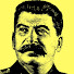 Сталин