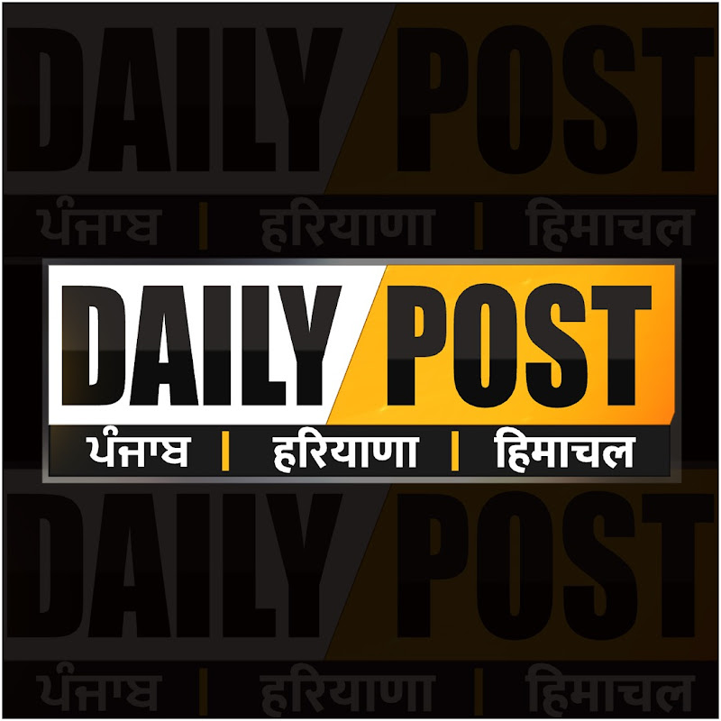 Daily Post TV