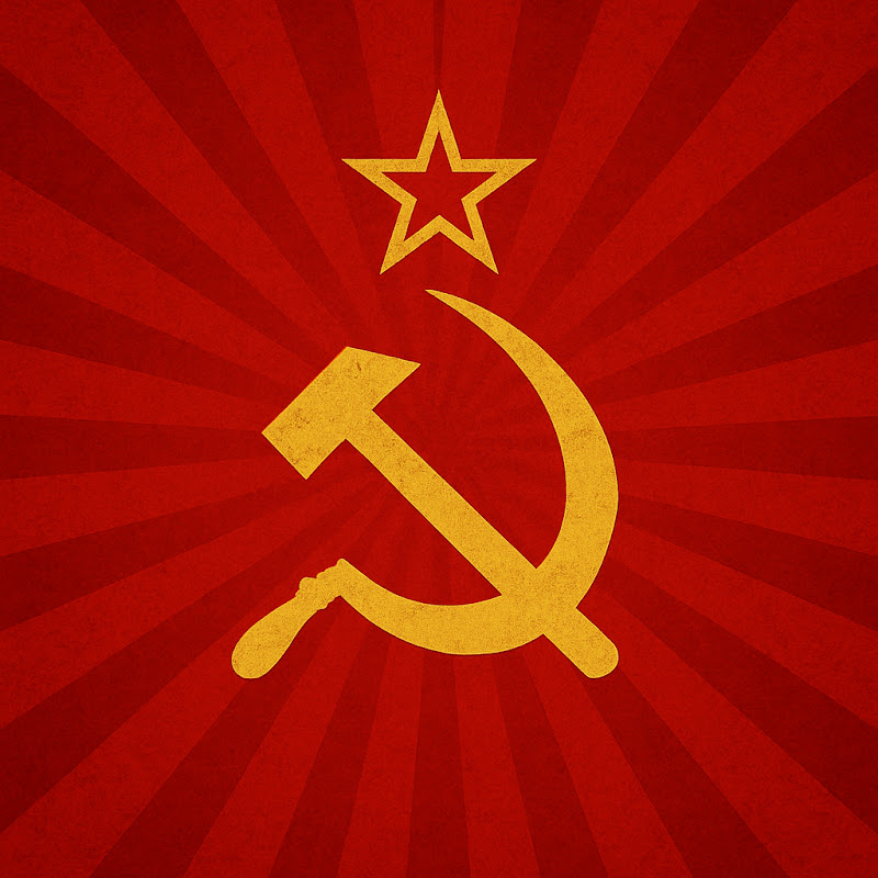 Звезда и Серп Logo