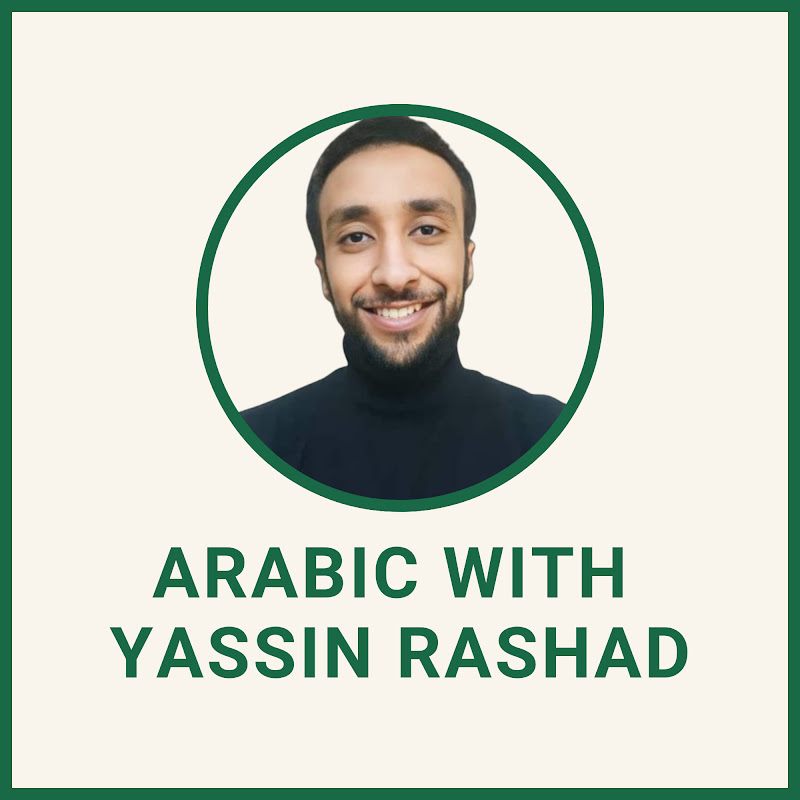 Arabic With Yassin Rashad