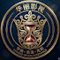 G-C-kxu4d88-channel-avatar-蜜桃剧场-NO1