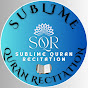 Sublime Quran Recitation logo