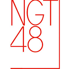 NGT48