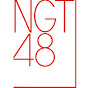 NGT48