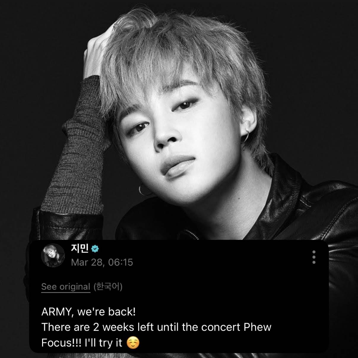 Post from JIMIN ej13