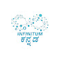 Infinitum Kannada logo