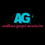 Aradhana Gospel Ministries logo