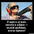 Ярик Сус