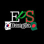 Eps Bangla の動画、YouTube動画。