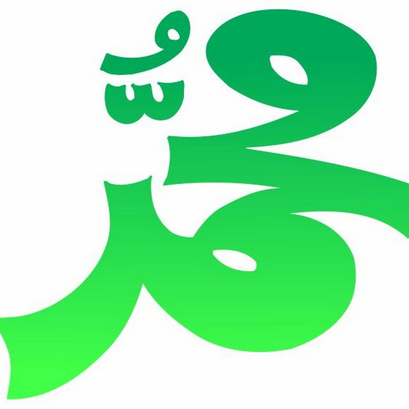 Only Muhammad Studio