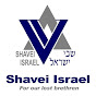 Shavei Israel