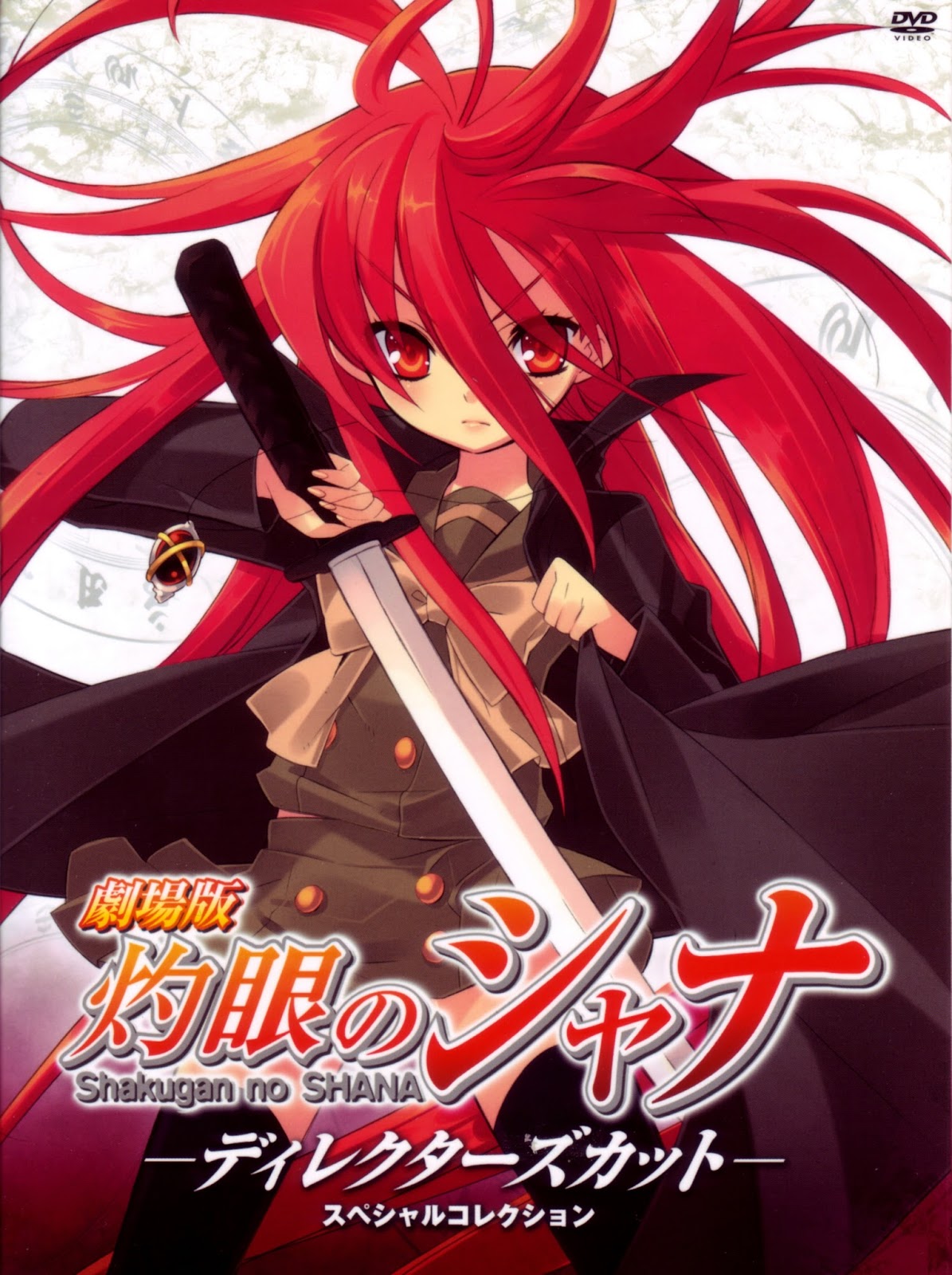 Xem Anime Shakugan no Shana VietSub Xem Anime Shakugan no Shana - Anime Shakugan no Shana VietSub