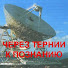 Владимир Лактионов