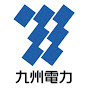 九州電力株式会社 の動画、YouTube動画。