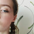 Yana Brave