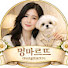 tpHBbT-xB4Y-channel-avatar-멍마르뜨