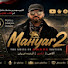 hRdlRLZ_ELw-channel-avatar-mahyar2