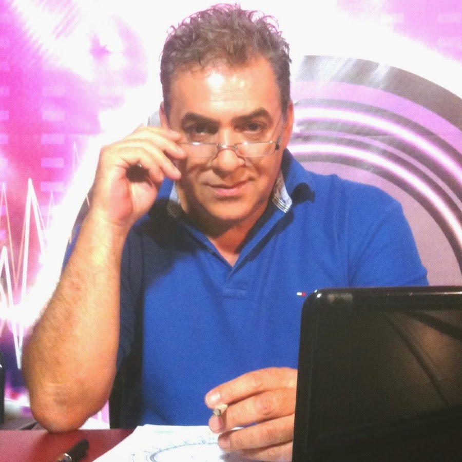 Αποτέλεσμα εικόνας για ΠΕΡΡΗΣ ΚΡΗΤΙΚΟΣ