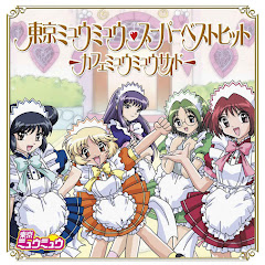 東京ミュウミュウ - Topicアイコン画像