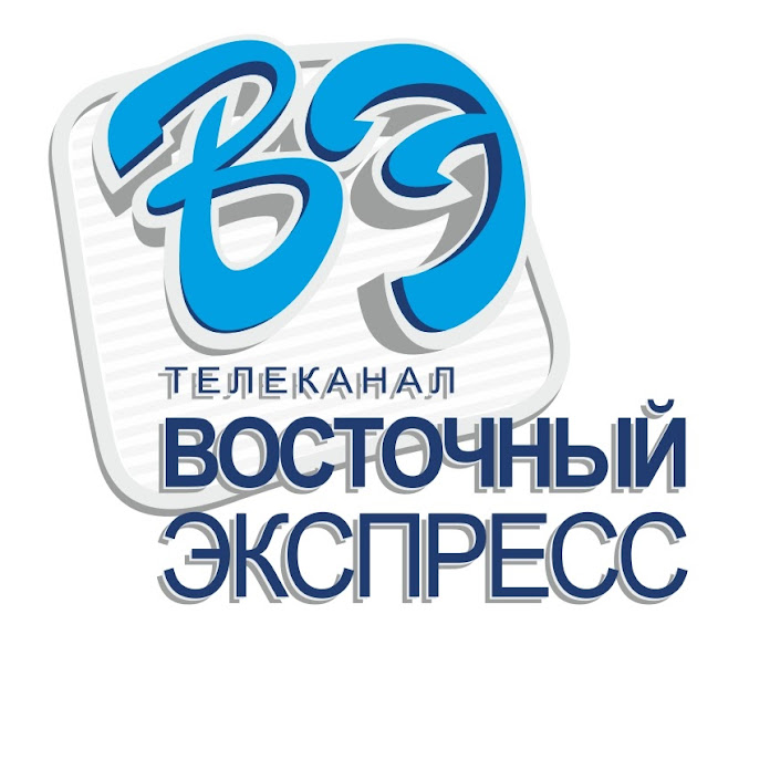 Телефакт Челябинск Net Worth & Earnings (2024)