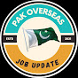 Pakoverseas Job Updates logo